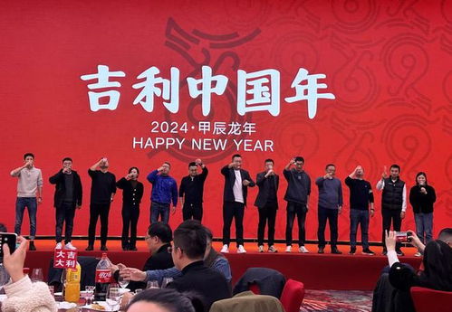 c級尺寸b級售價 喜提吉利銀河e8讓年終獎更超值