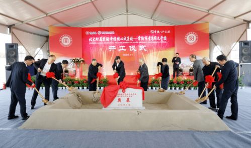 北大 基因 又一國(guó)際化學(xué)校落戶常熟