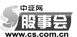 農(nóng)產(chǎn)品行情能否言頂