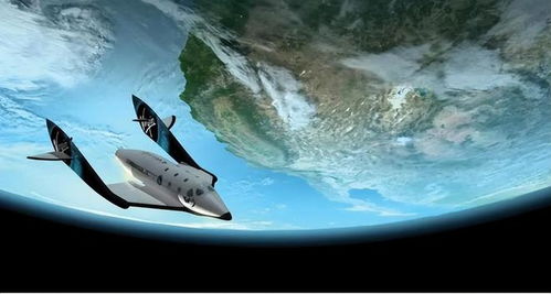 2025年太空旅行來了 定價(jià)讓人出乎意料,會(huì)像飛機(jī)票那么便宜嗎