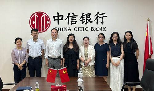 新發(fā)院聯(lián)合銀河國(guó)際 海南分公司開展 海南自貿(mào)港離岸人民幣金融市場(chǎng)建設(shè) 專題調(diào)研活動(dòng)