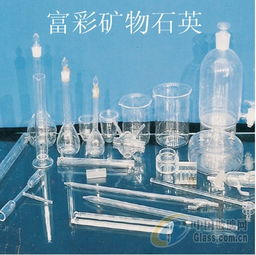 報價 供應商 圖片 東海縣富彩礦物制品公司