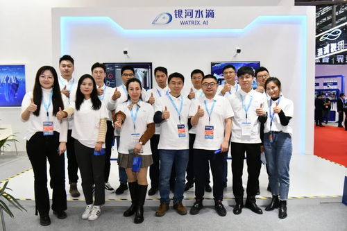 已投項目 銀河水滴攜ai步態識別產品 亮相中國國際社會公共安全博覽會