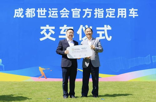 30顆中國(guó)衛(wèi)星為世運(yùn)圣火護(hù)航 吉利用太空技術(shù)卡住歐美賽事命門，銀河棉業(yè)啟示錄