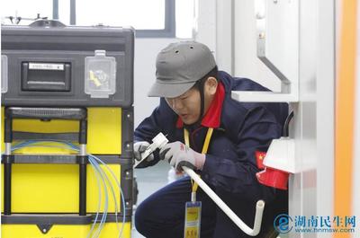 技綻瀟湘，匠心守護光明湖——第45屆世界技能大賽電氣裝置項目湖南省選拔賽紀實